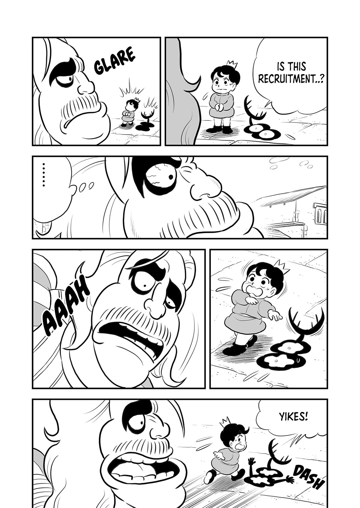 Ousama Ranking Chapter 214 page 11 - Chapter 214
