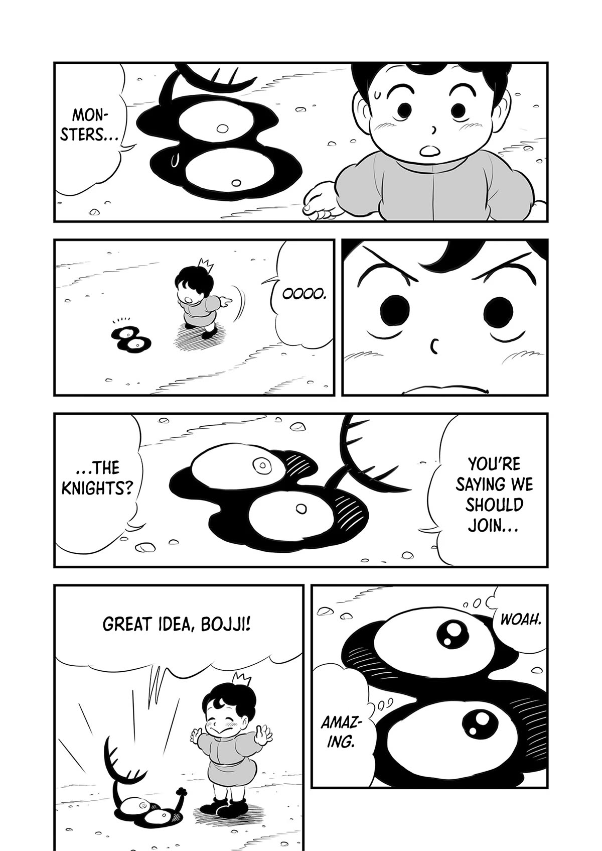 Ousama Ranking Chapter 214 page 6 - Chapter 214