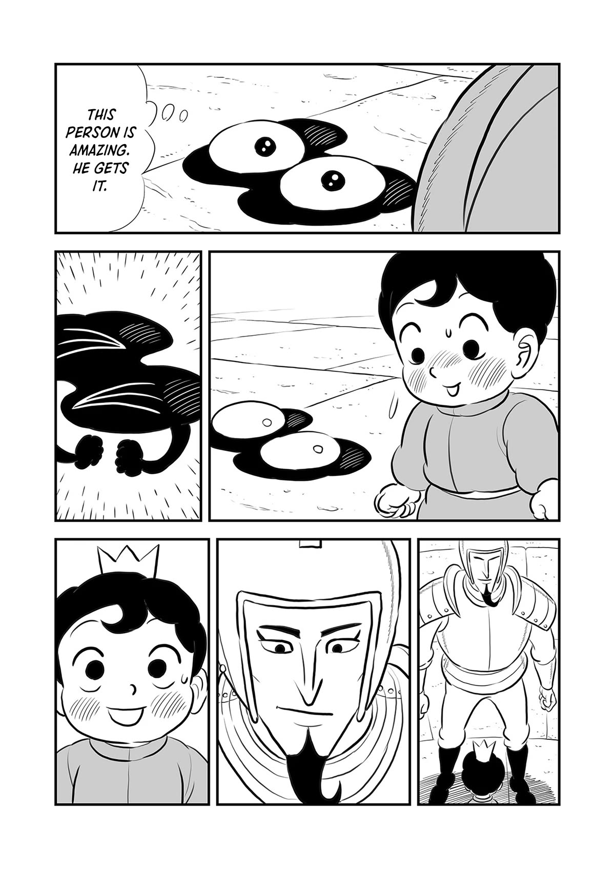 Ousama Ranking Chapter 216 page 2 - Chapter 216