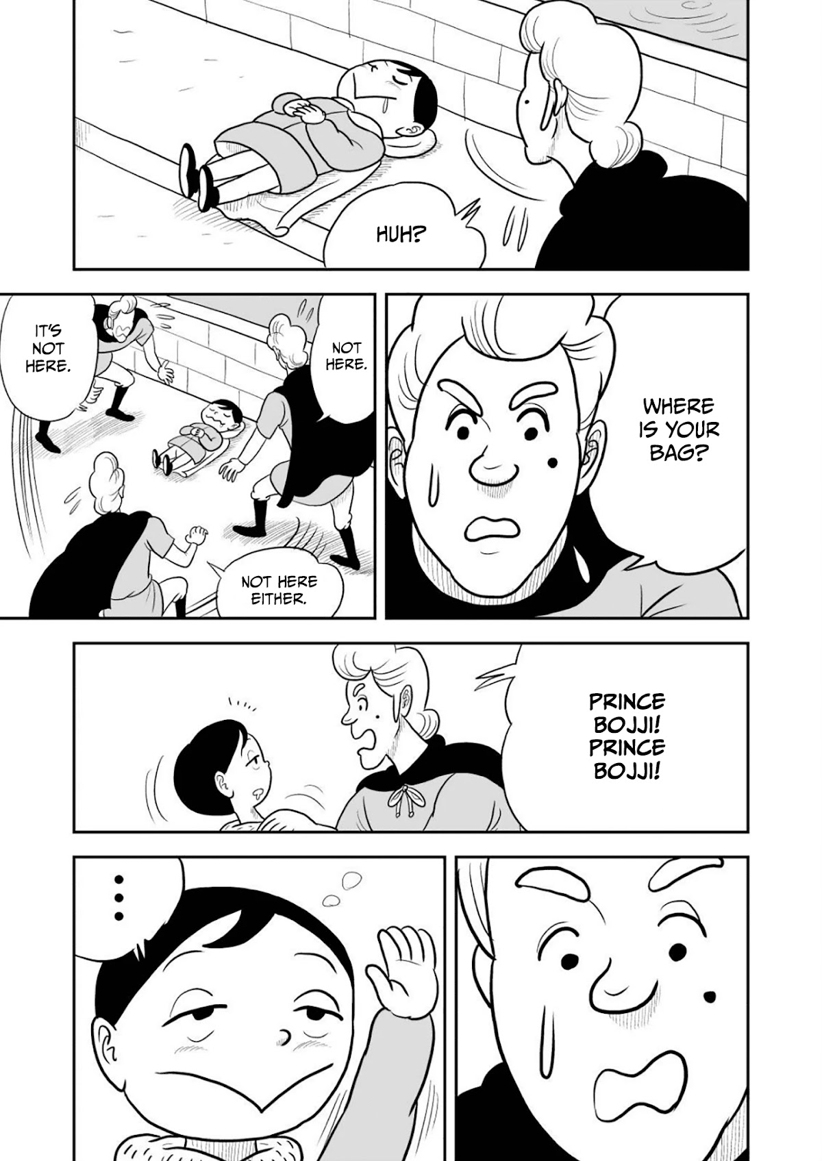 Ousama Ranking Chapter 22 page 2 - Chapter 22