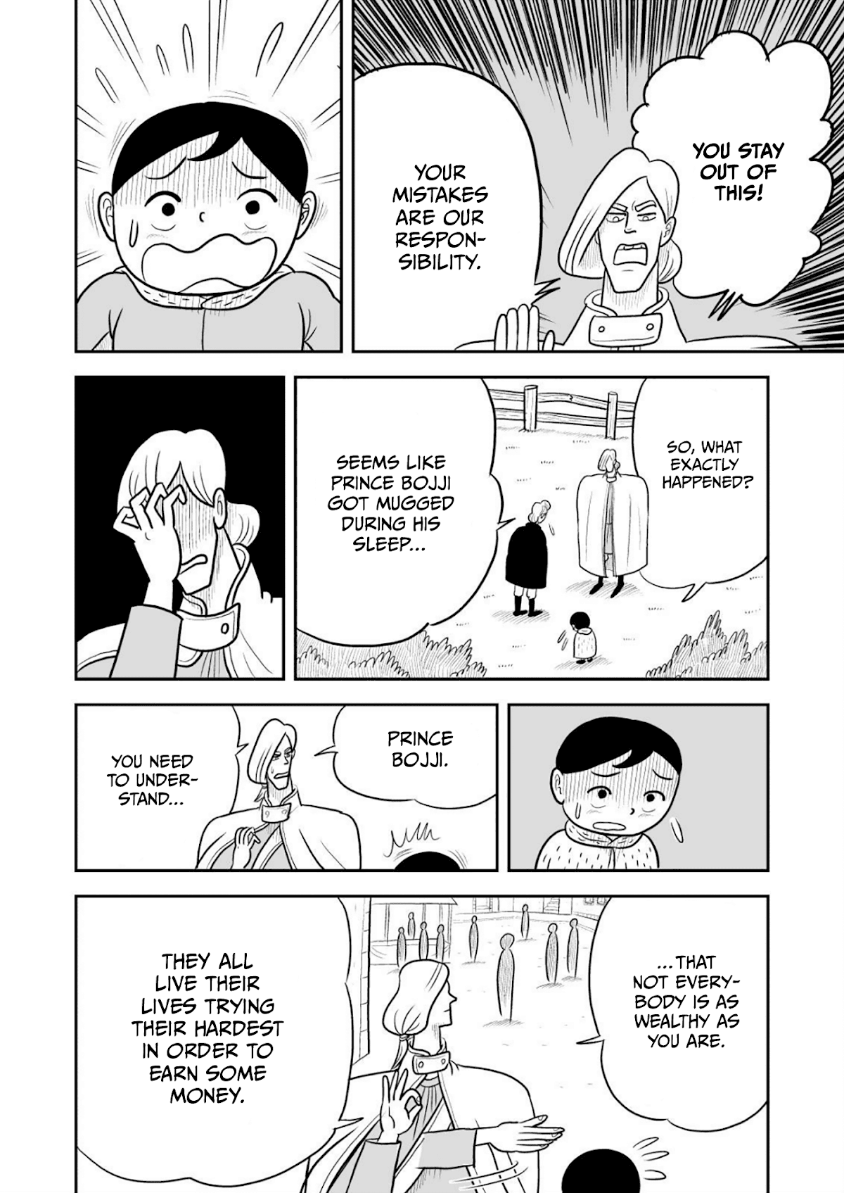 Ousama Ranking Chapter 22 page 5 - Chapter 22