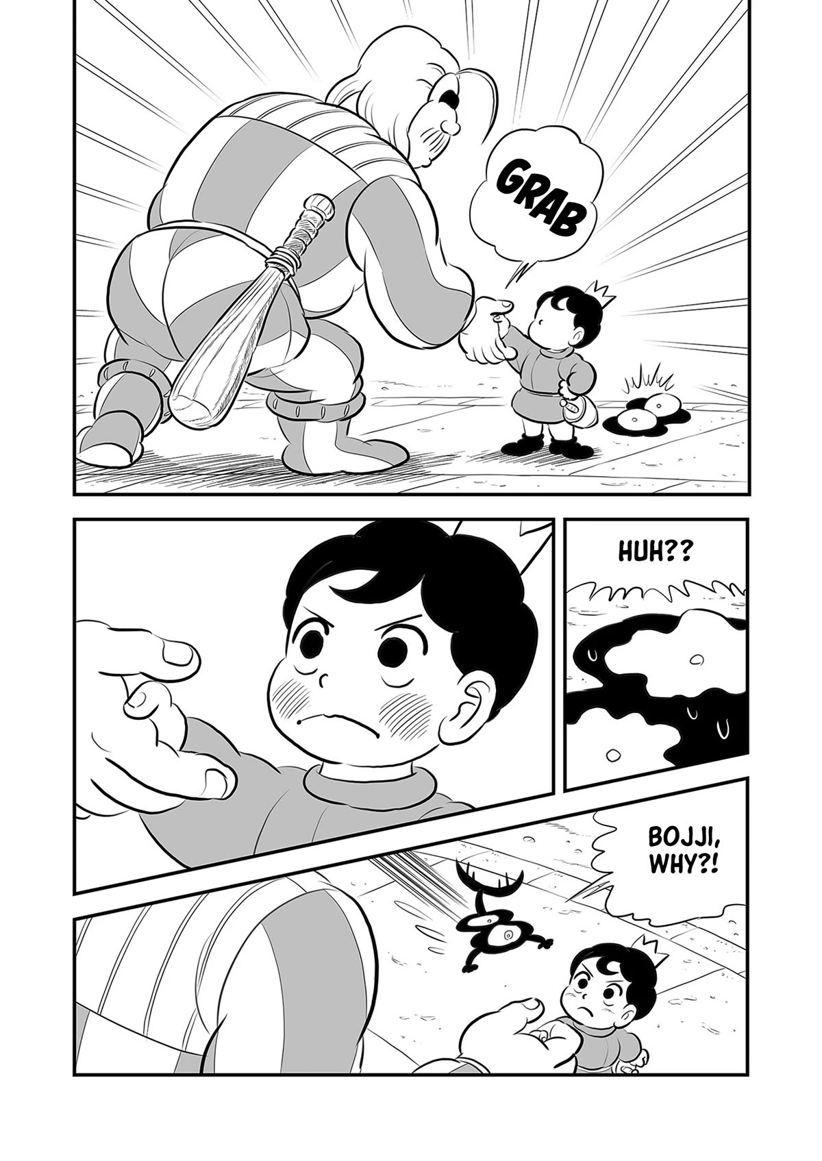 Ousama Ranking Chapter 220 page 9 - Chapter 220