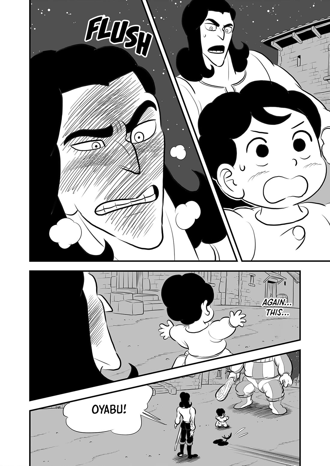 Ousama Ranking Chapter 222 page 11 - Chapter 222