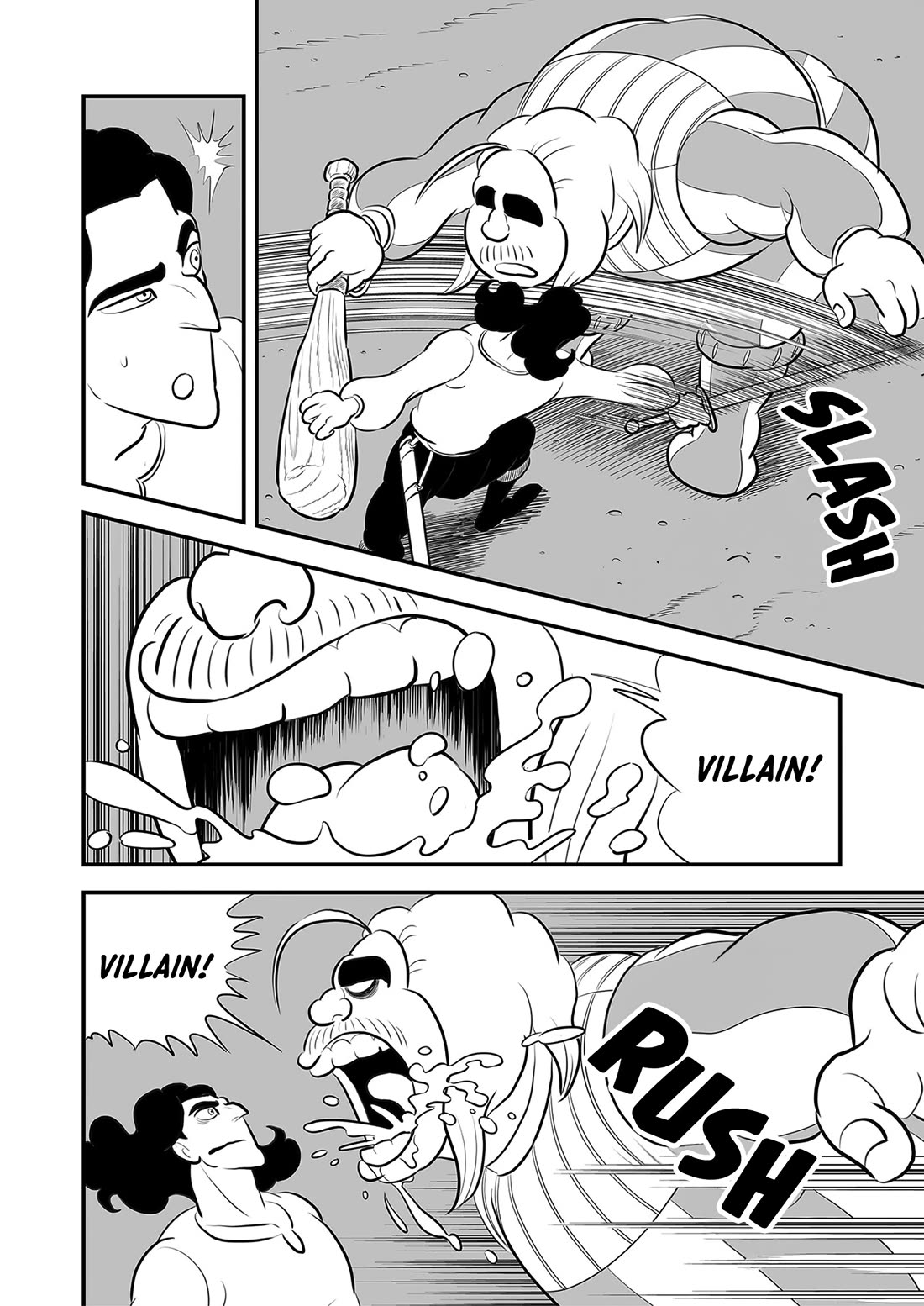 Ousama Ranking Chapter 222 page 3 - Chapter 222