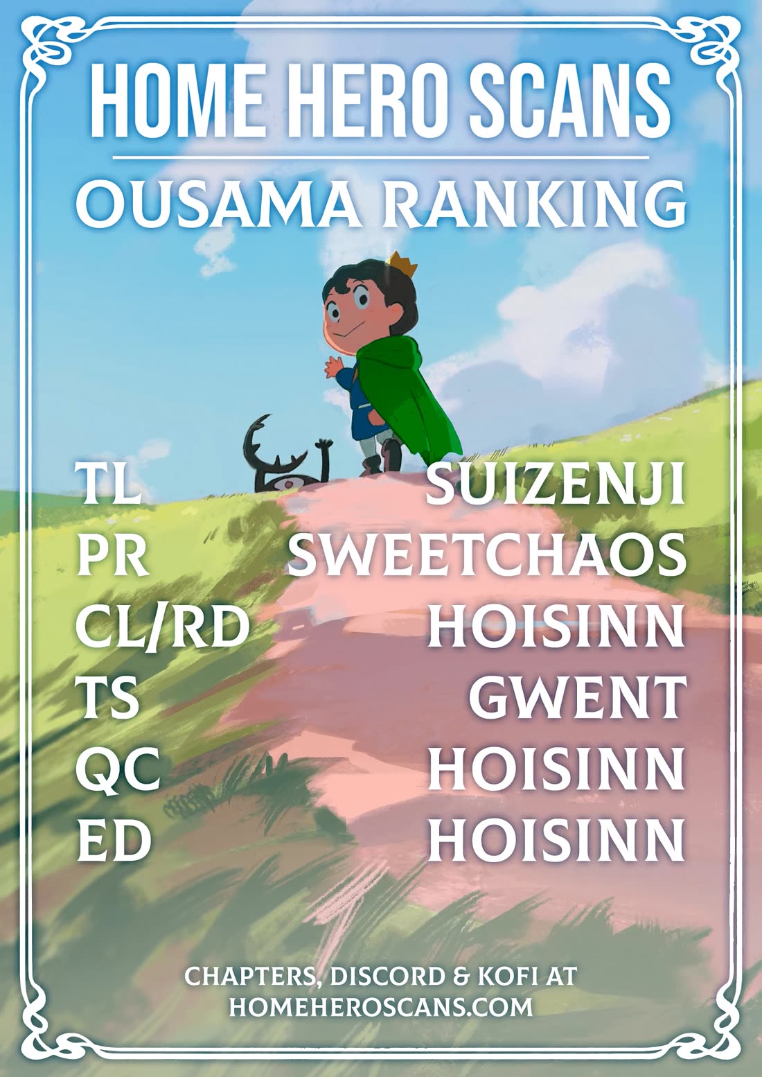 Ousama Ranking Chapter 223 page 15 - Chapter 223
