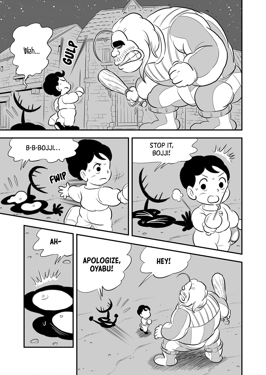 Ousama Ranking Chapter 223 page 2 - Chapter 223