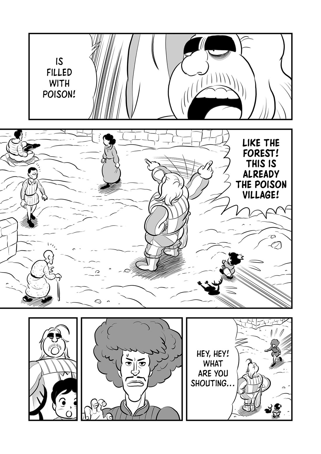 Ousama Ranking Chapter 224 page 4 - Chapter 224