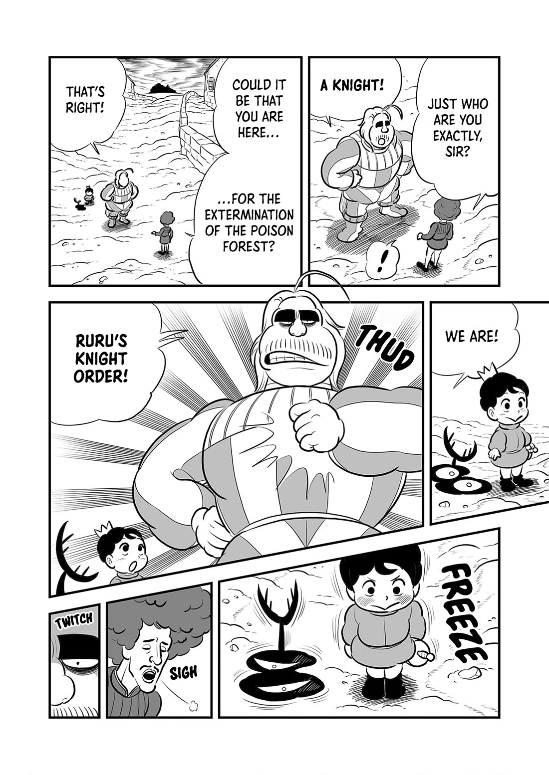 Ousama Ranking Chapter 224 page 5 - Chapter 224