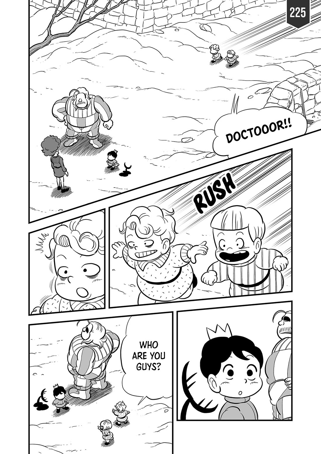 Ousama Ranking Chapter 225 page 1 - Chapter 225