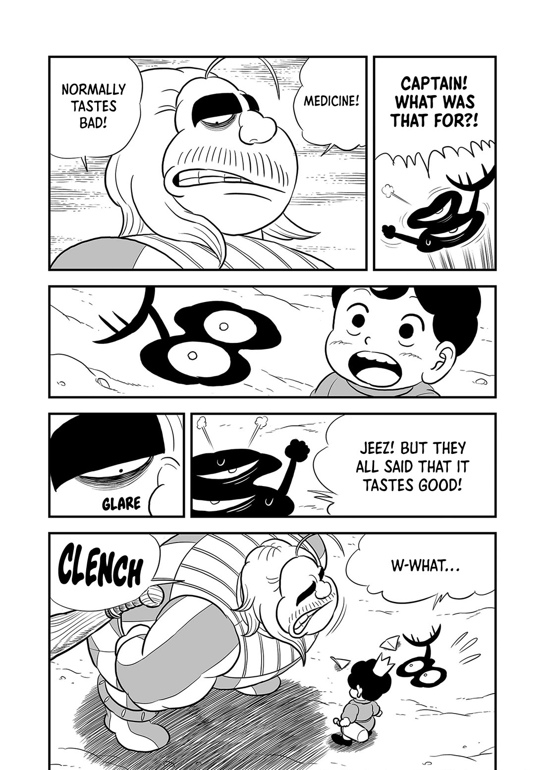 Ousama Ranking Chapter 225 page 13 - Chapter 225
