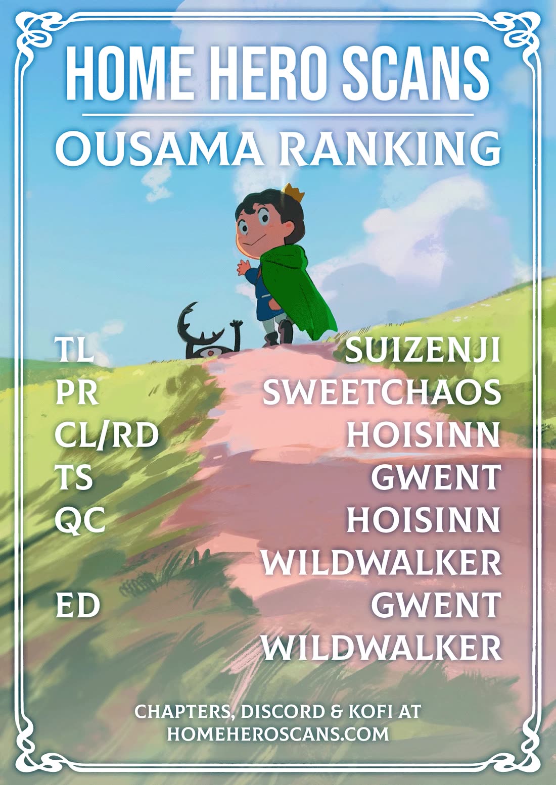 Ousama Ranking Chapter 225 page 15 - Chapter 225