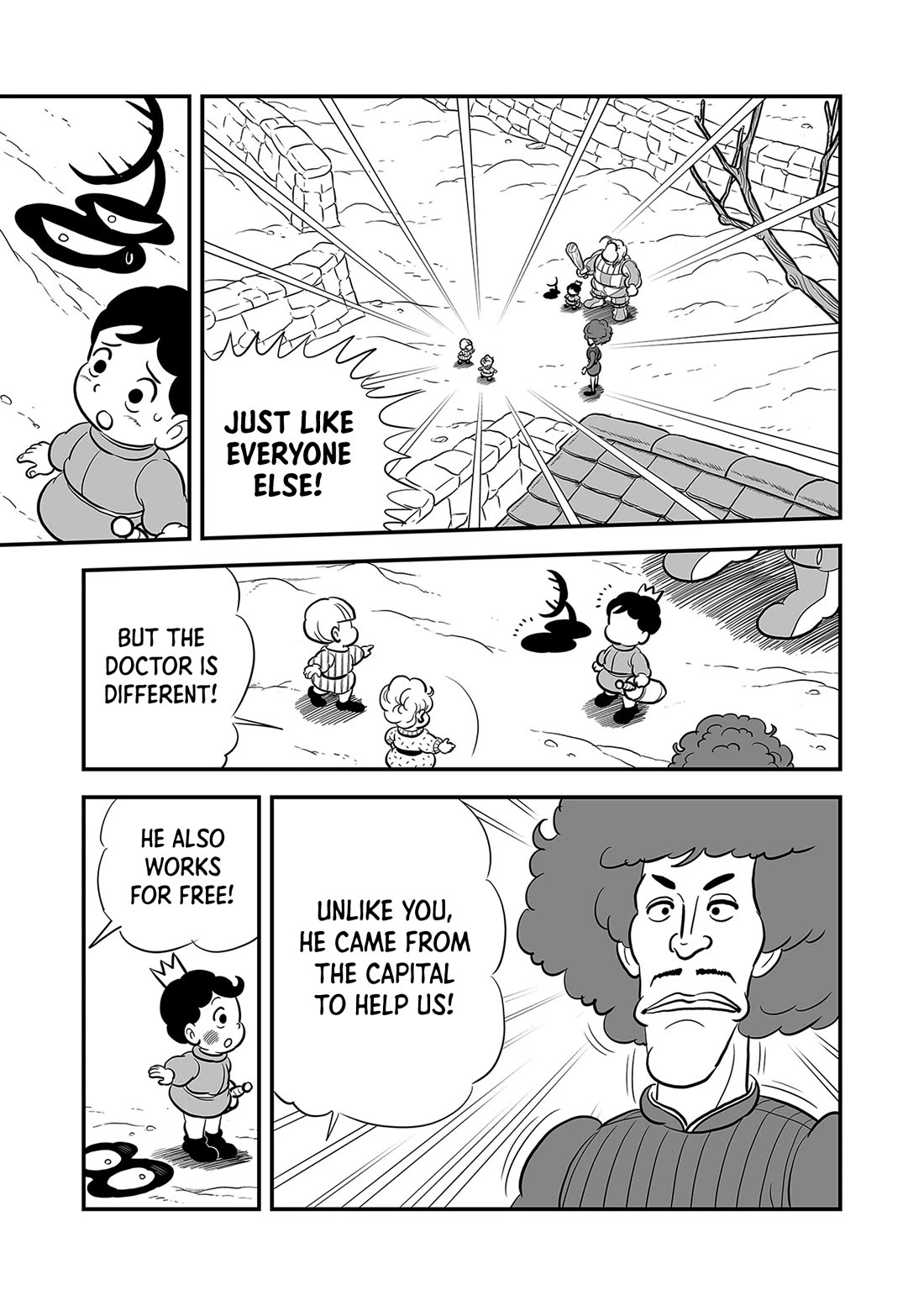 Ousama Ranking Chapter 225 page 4 - Chapter 225