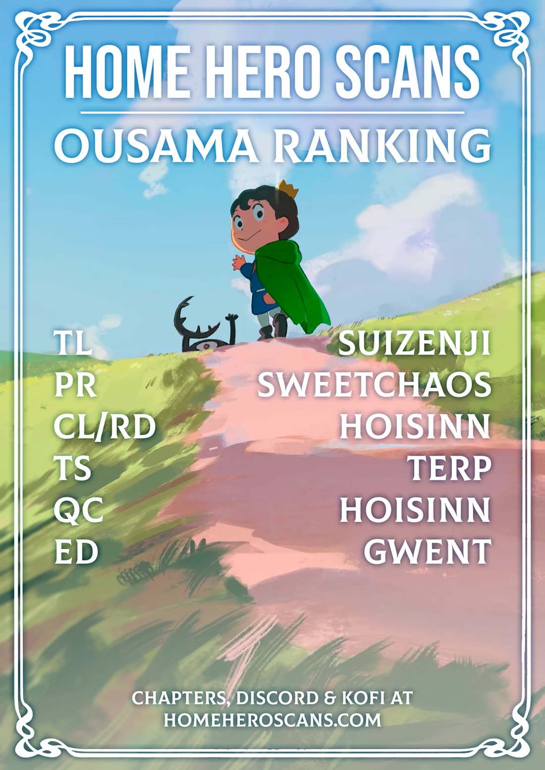 Ousama Ranking Chapter 228 page 15 - Chapter 228