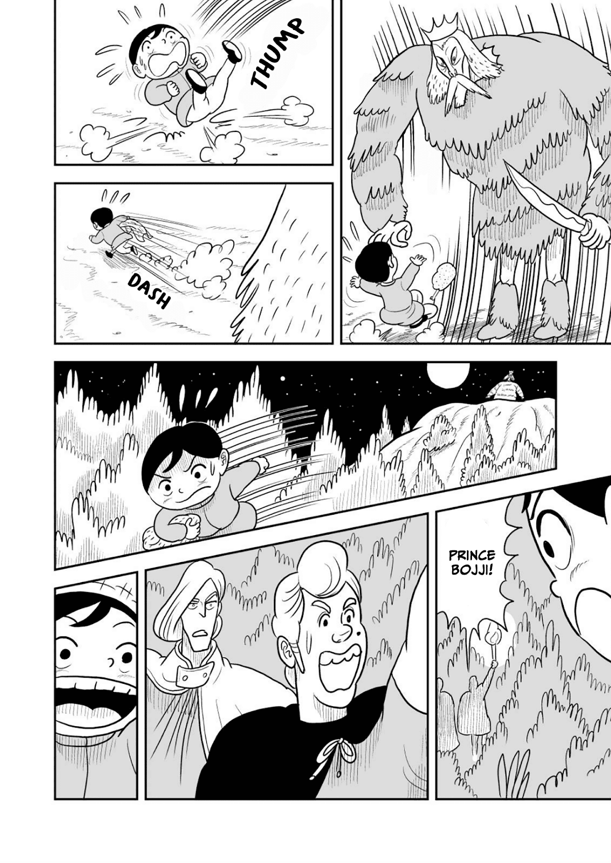 Ousama Ranking Chapter 23 page 13 - Chapter 23