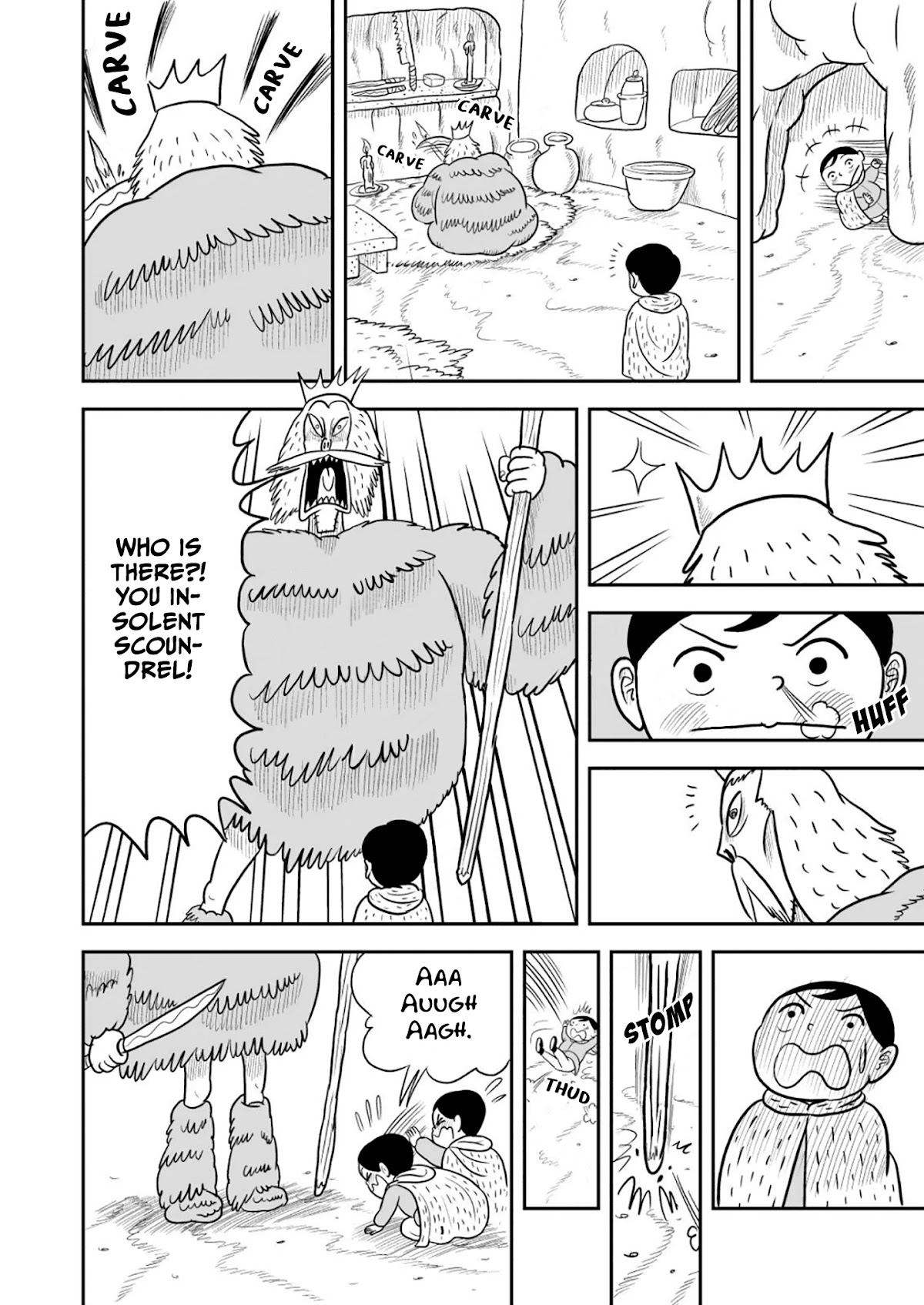 Ousama Ranking Chapter 23 page 3 - Chapter 23