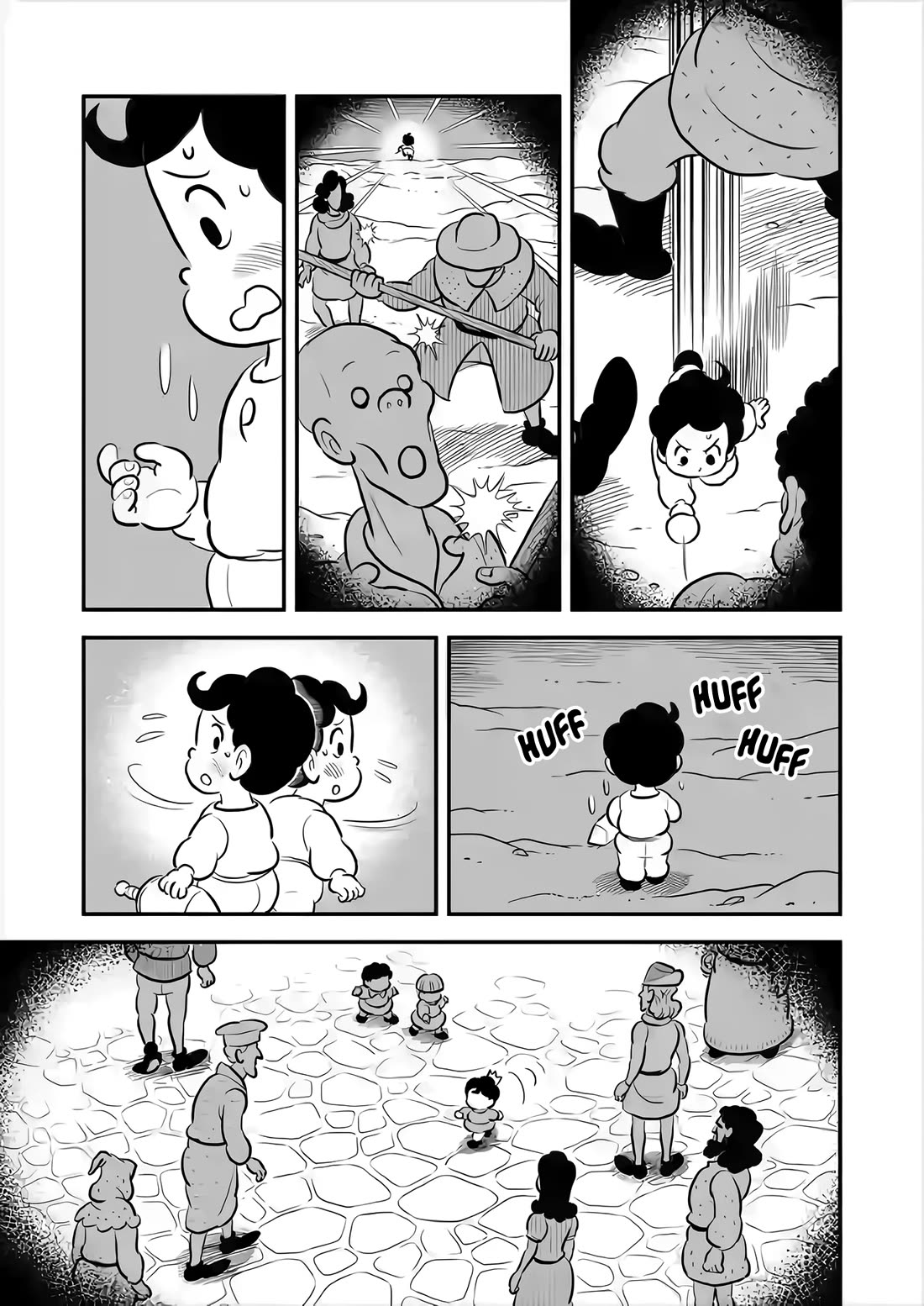 Ousama Ranking Chapter 232 page 10 - Chapter 232