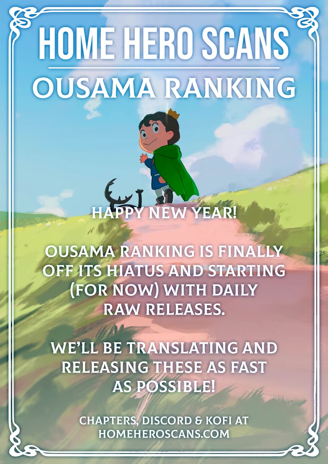 Ousama Ranking Chapter 232 page 15 - Chapter 232