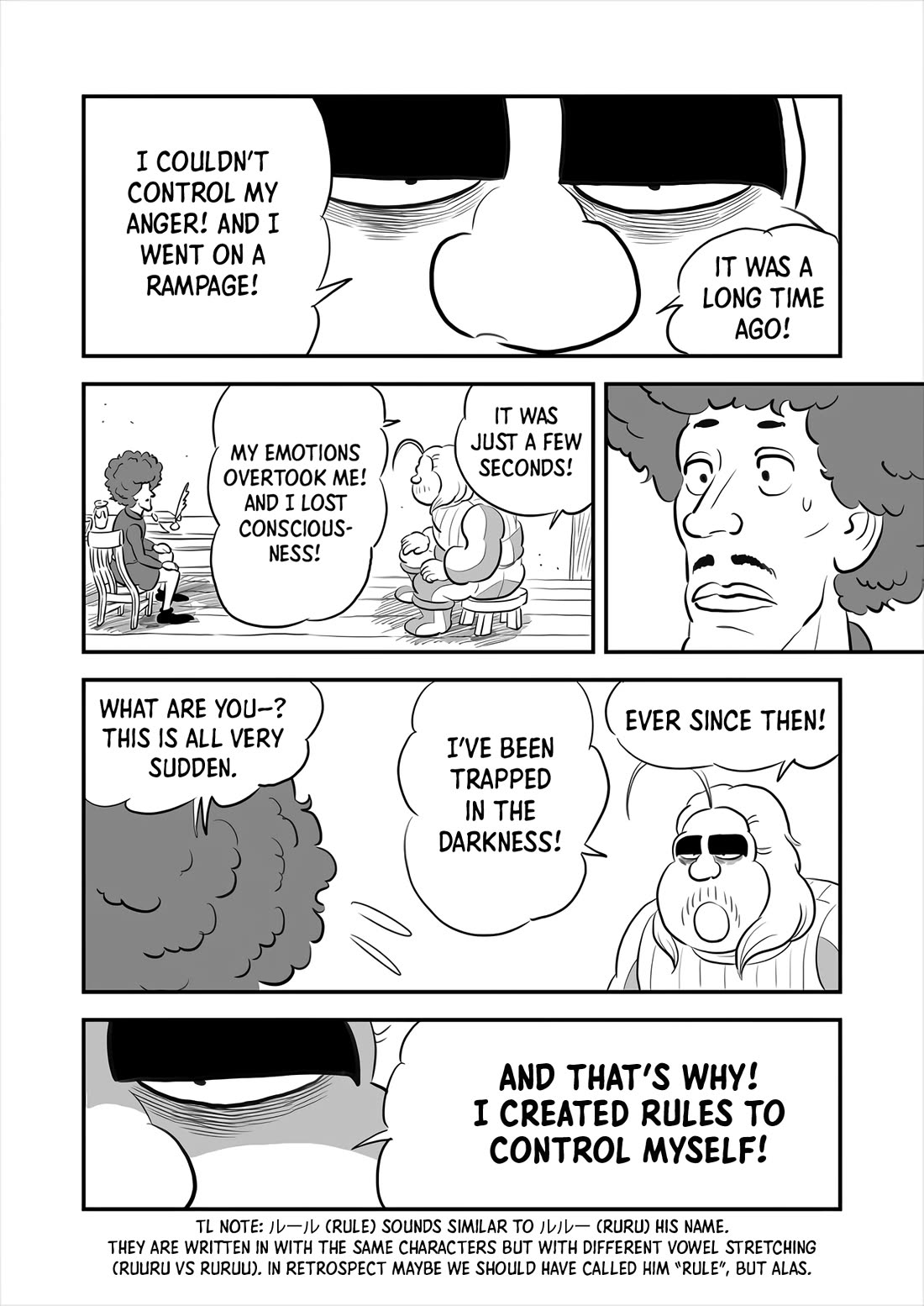Ousama Ranking Chapter 233 page 5 - Chapter 233