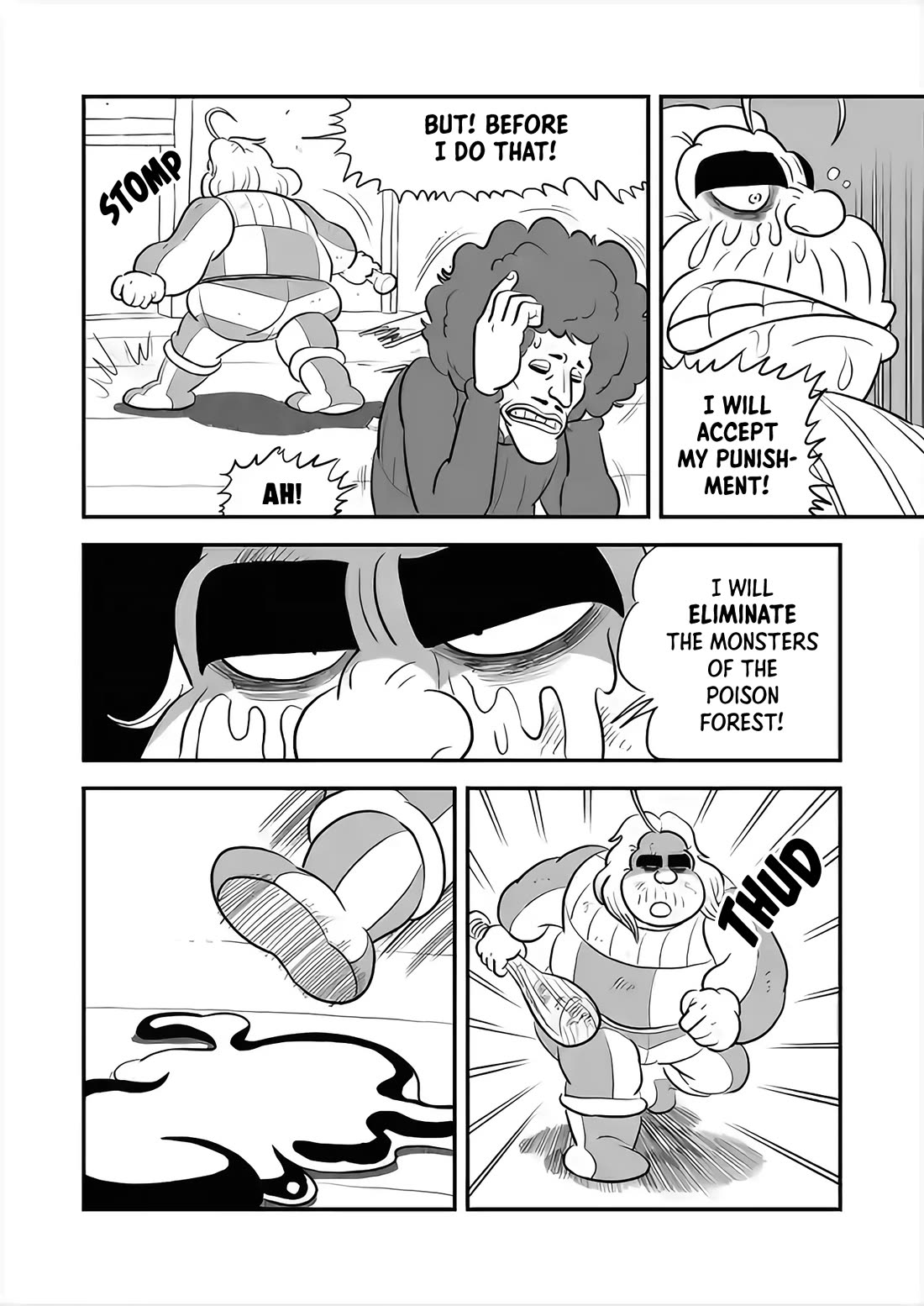 Ousama Ranking Chapter 234 page 5 - Chapter 234
