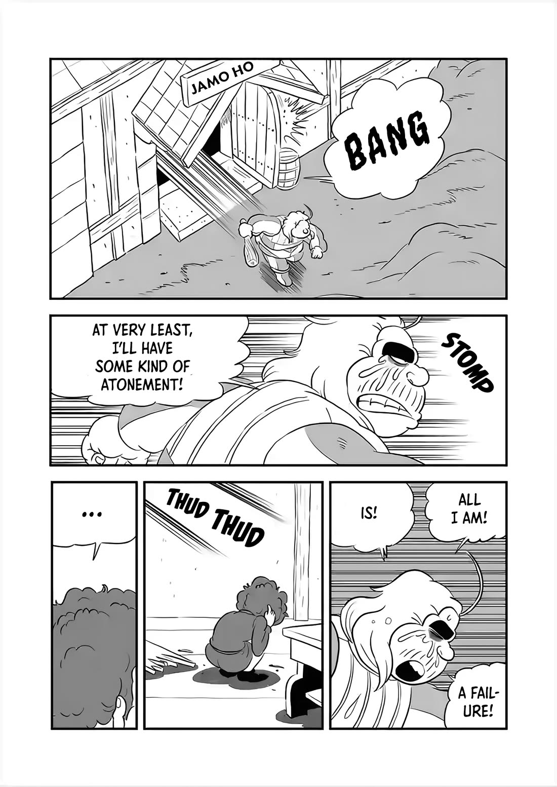Ousama Ranking Chapter 234 page 7 - Chapter 234