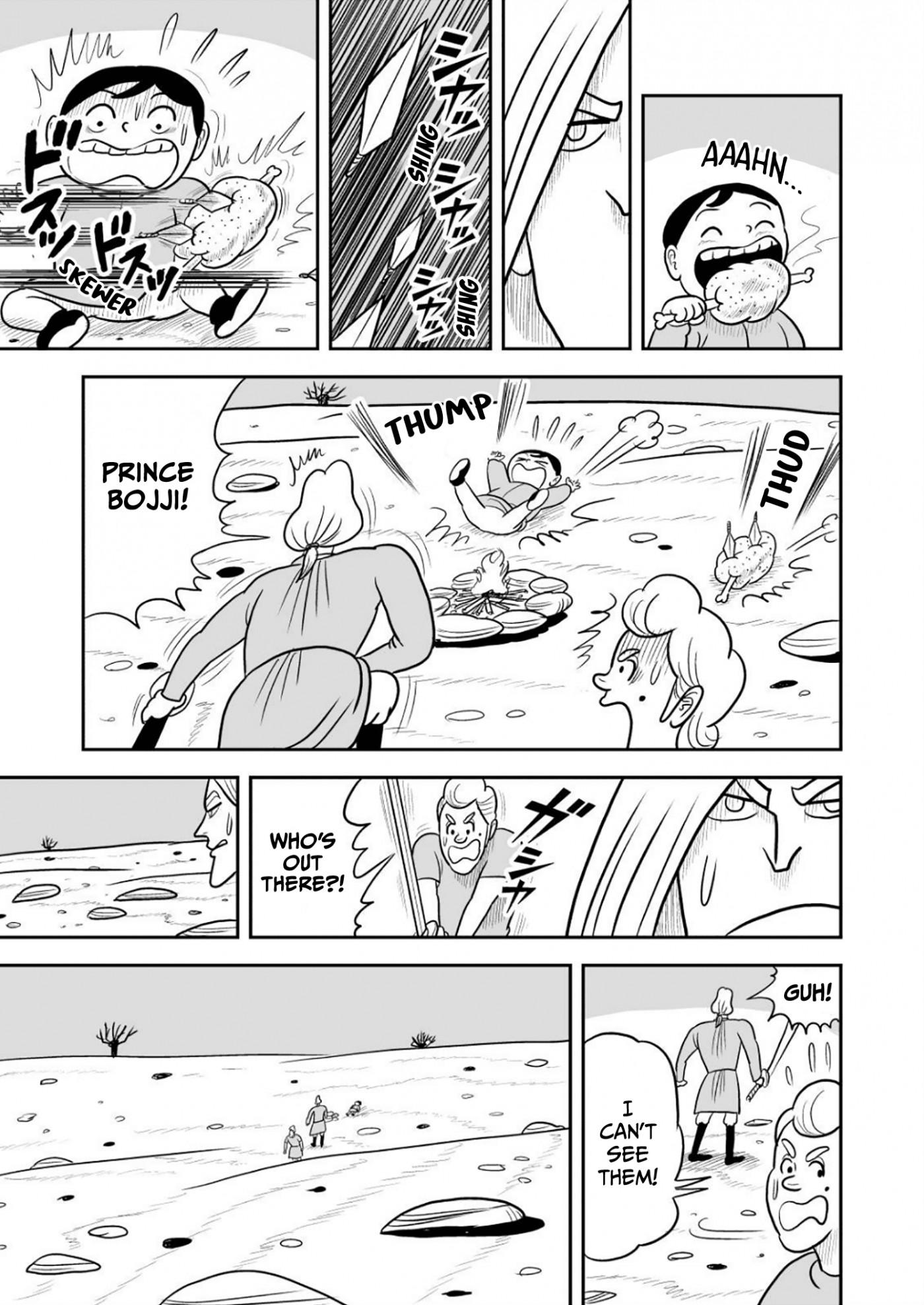 Ousama Ranking Chapter 24 page 2 - Chapter 24