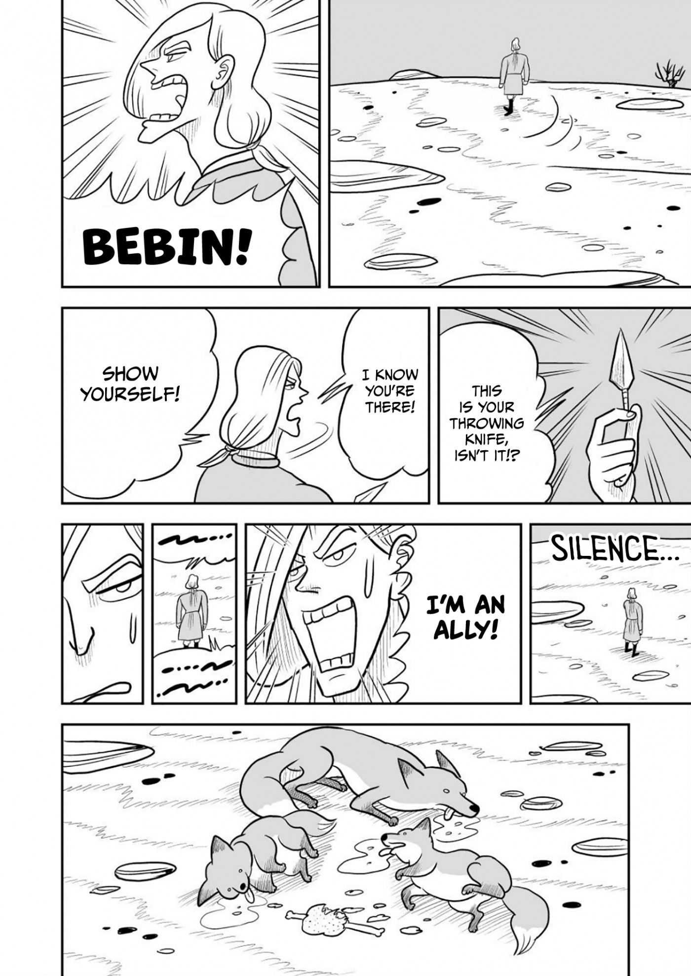 Ousama Ranking Chapter 24 page 5 - Chapter 24