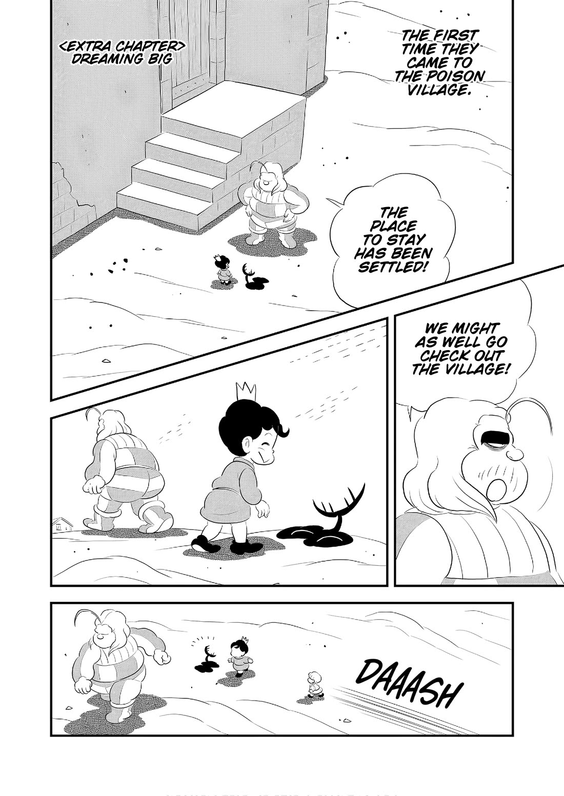 Ousama Ranking Chapter 241.5 page 1 - Chapter 241.5: Dreaming Big