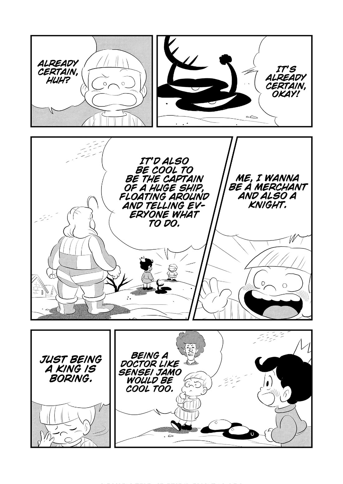 Ousama Ranking Chapter 241.5 page 4 - Chapter 241.5: Dreaming Big