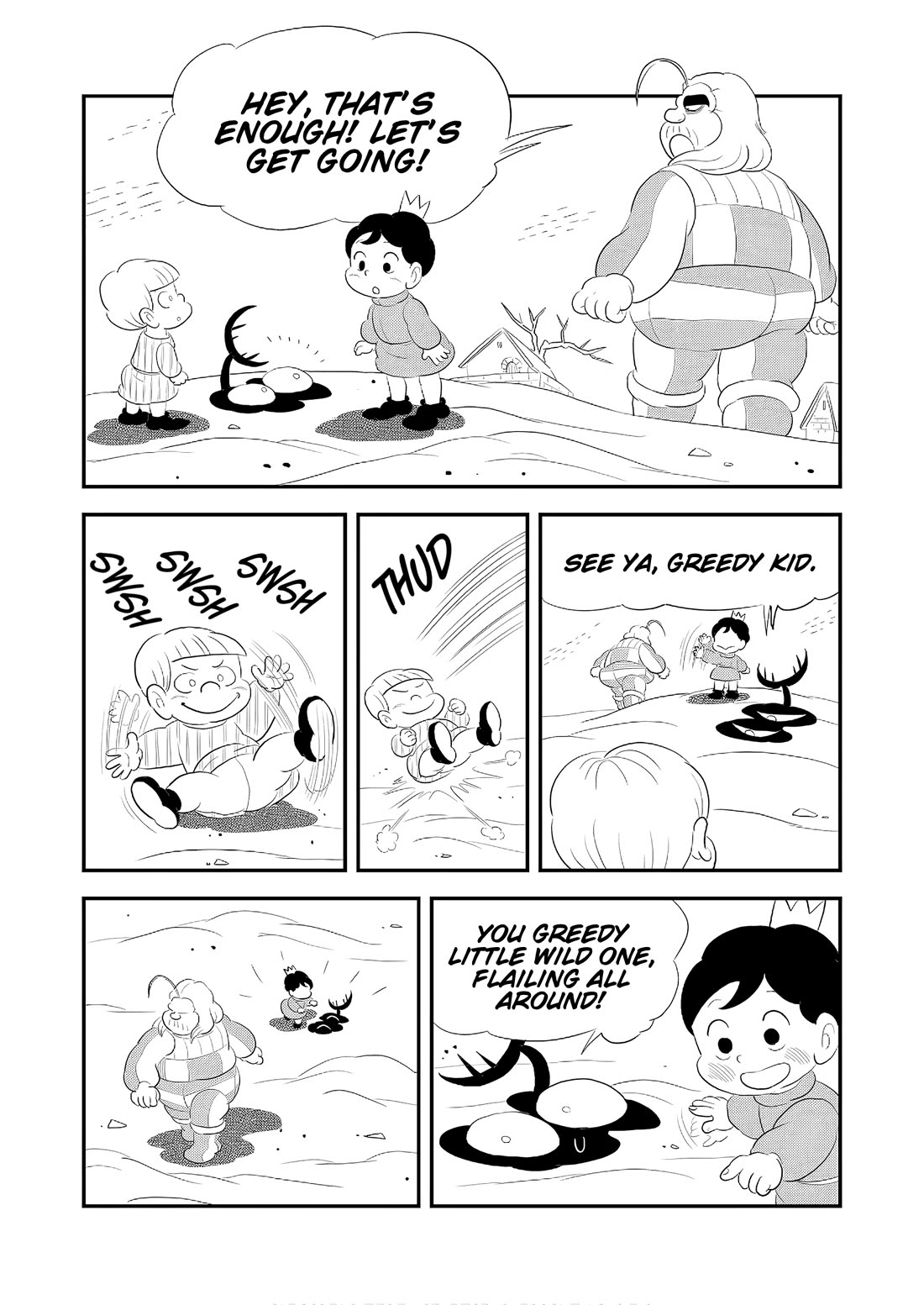 Ousama Ranking Chapter 241.5 page 6 - Chapter 241.5: Dreaming Big