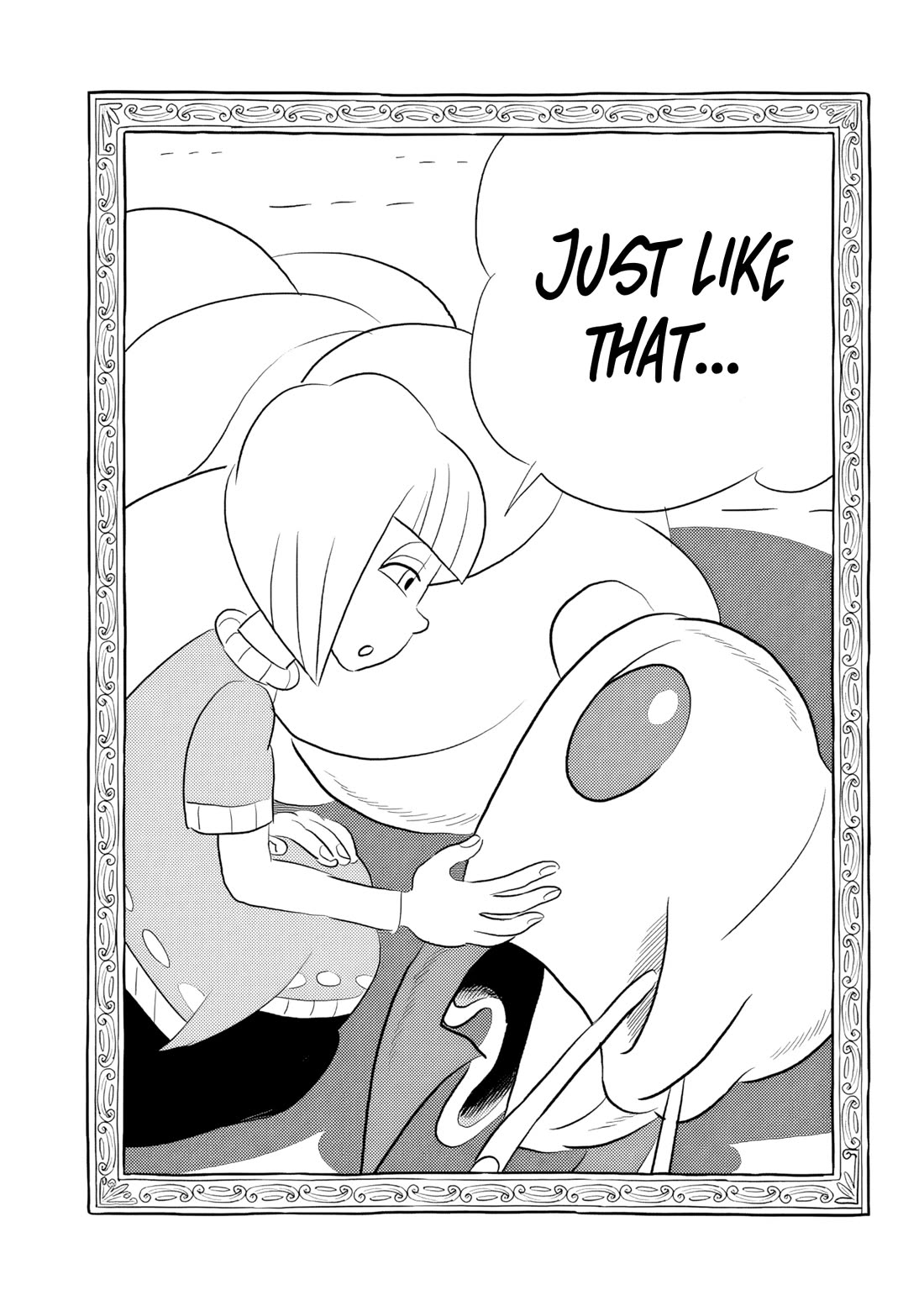 Ousama Ranking Chapter 241 page 17 - Chapter 241