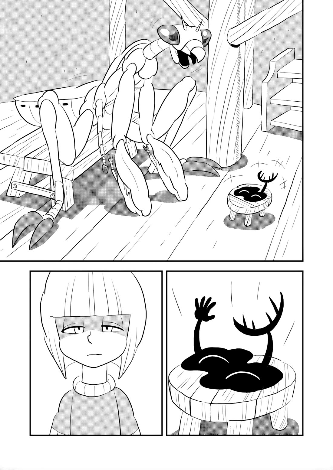 Ousama Ranking Chapter 242 page 16 - Chapter 242