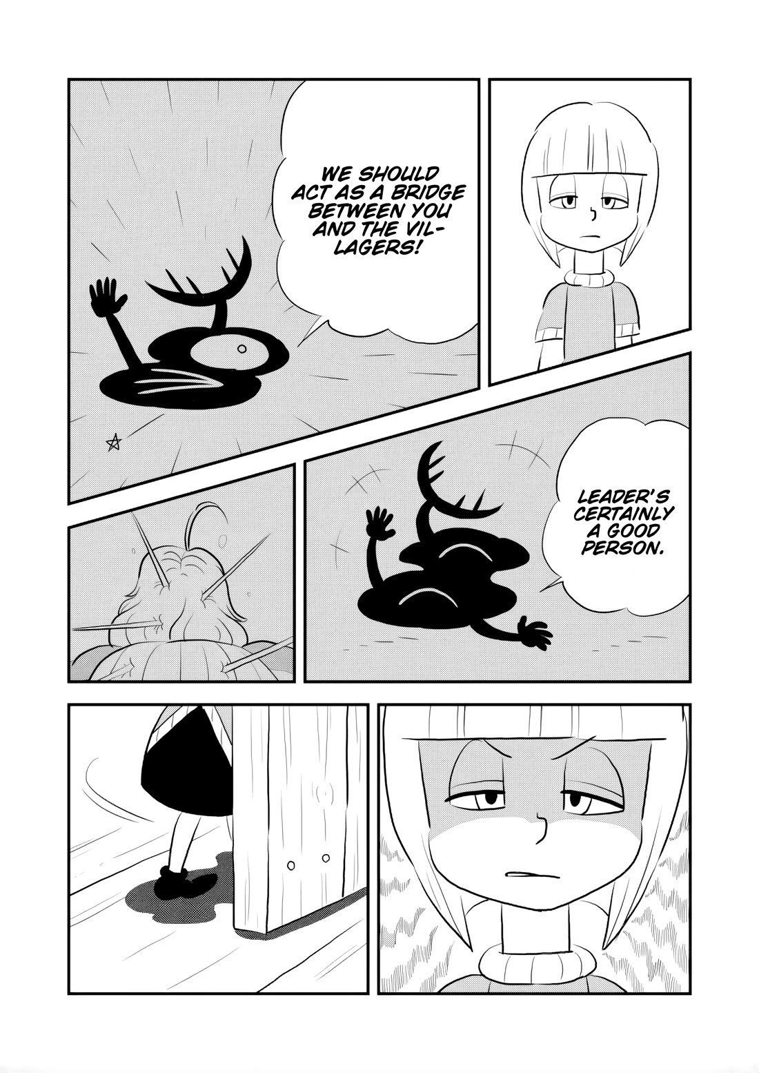 Ousama Ranking Chapter 243 page 2 - Chapter 243