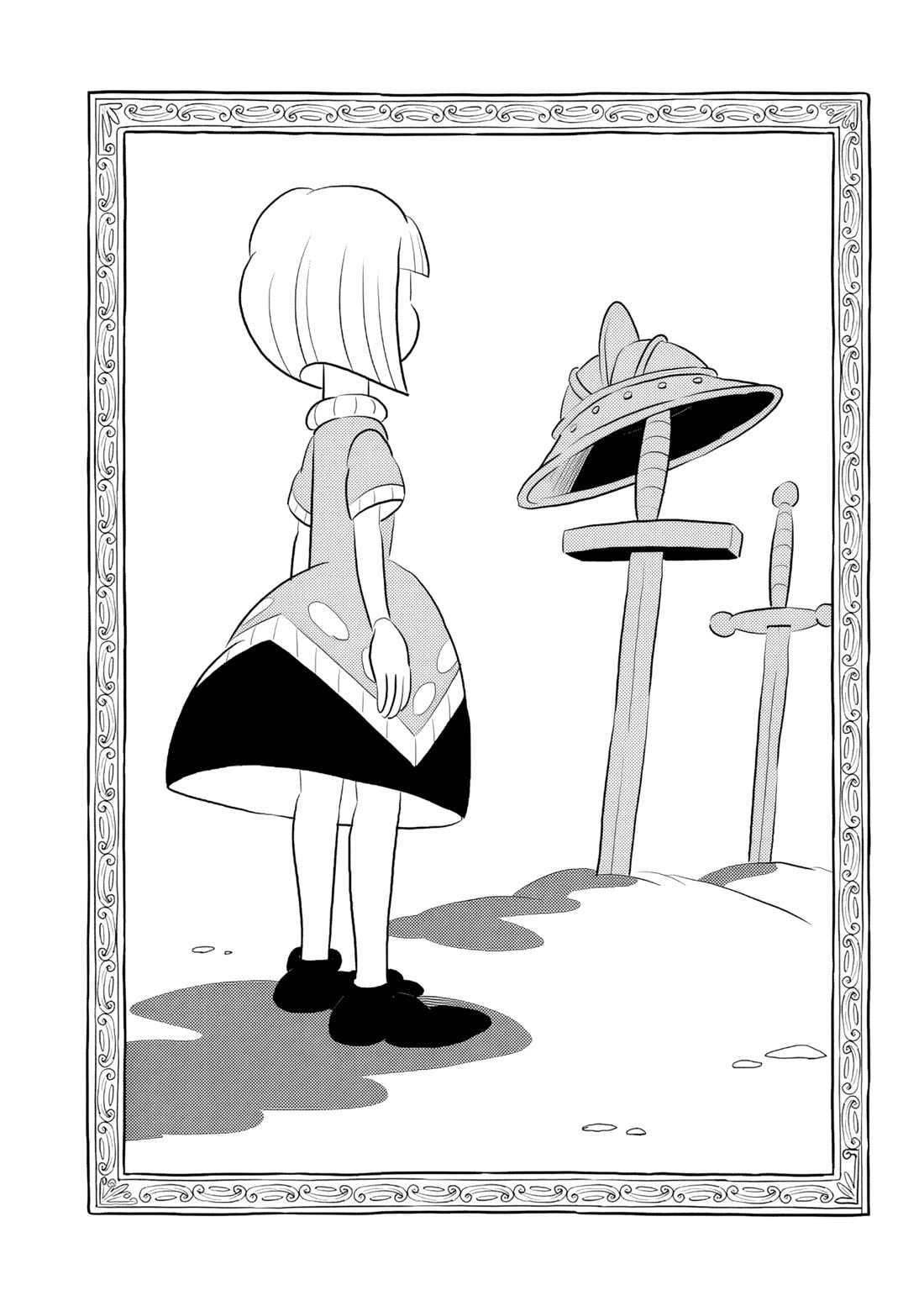 Ousama Ranking Chapter 245 page 17 - Chapter 245