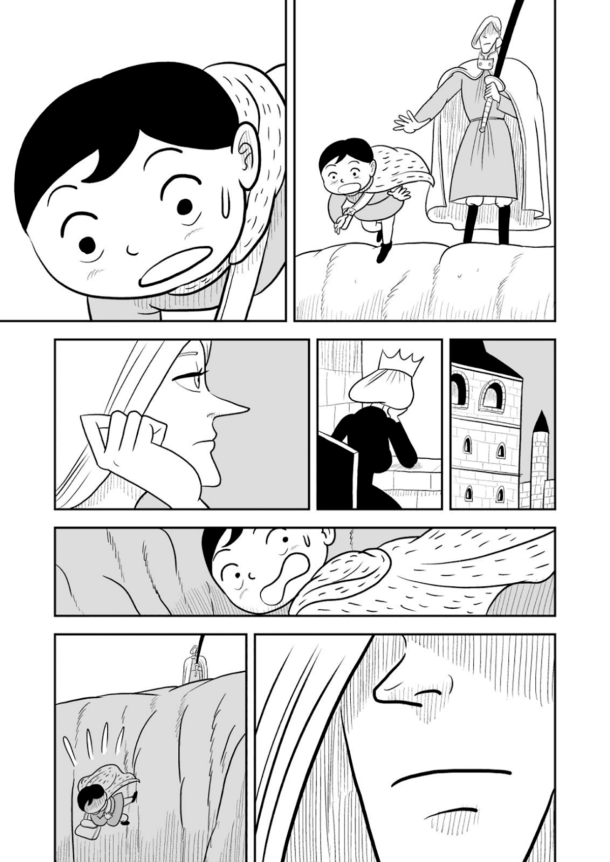 Ousama Ranking Chapter 25 page 4 - Chapter 25