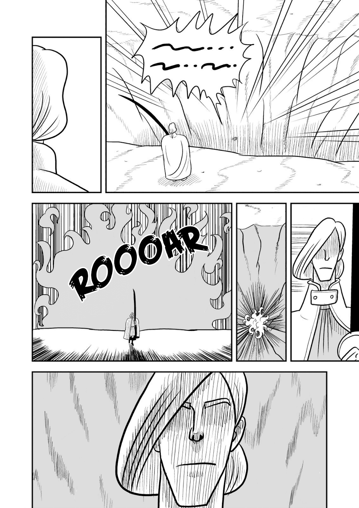 Ousama Ranking Chapter 25 page 5 - Chapter 25