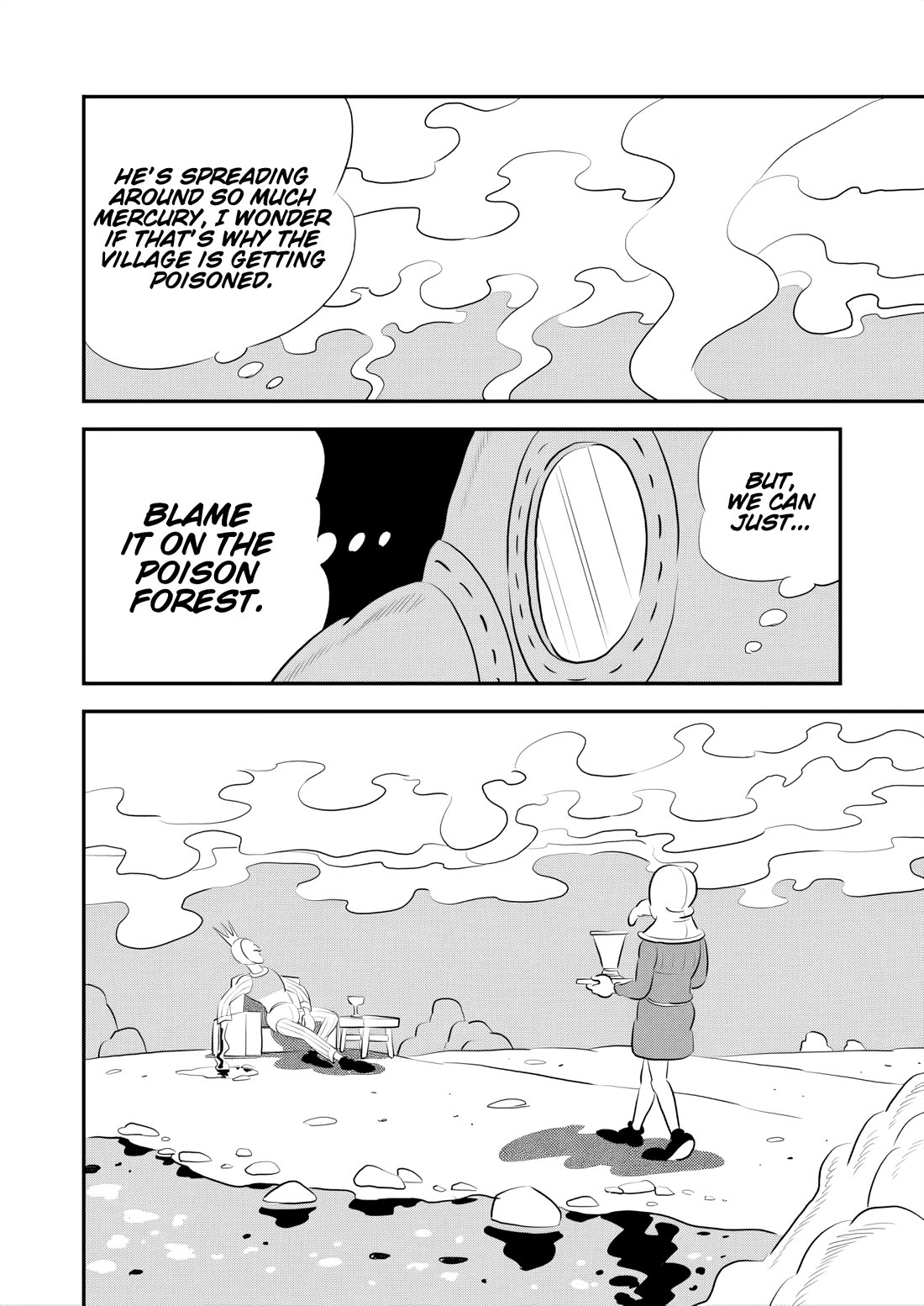 Ousama Ranking Chapter 250 page 3 - Chapter 250