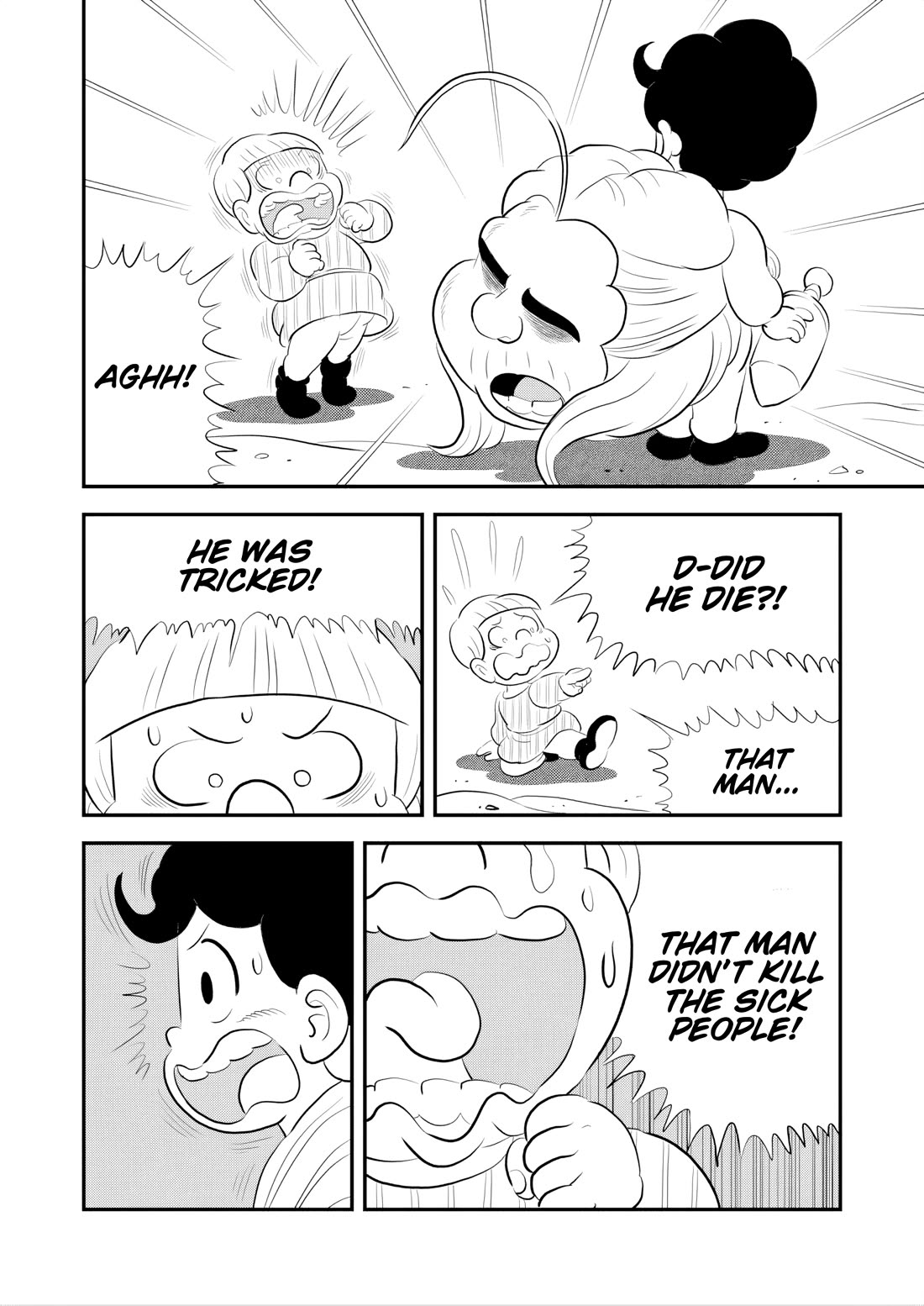 Ousama Ranking Chapter 252 page 13 - Chapter 252