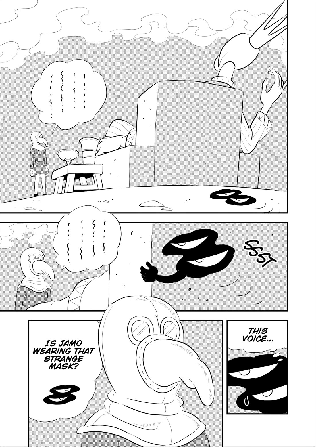 Ousama Ranking Chapter 252 page 4 - Chapter 252