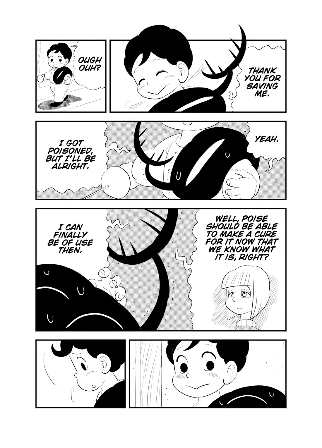 Ousama Ranking Chapter 255 page 5 - Chapter 255
