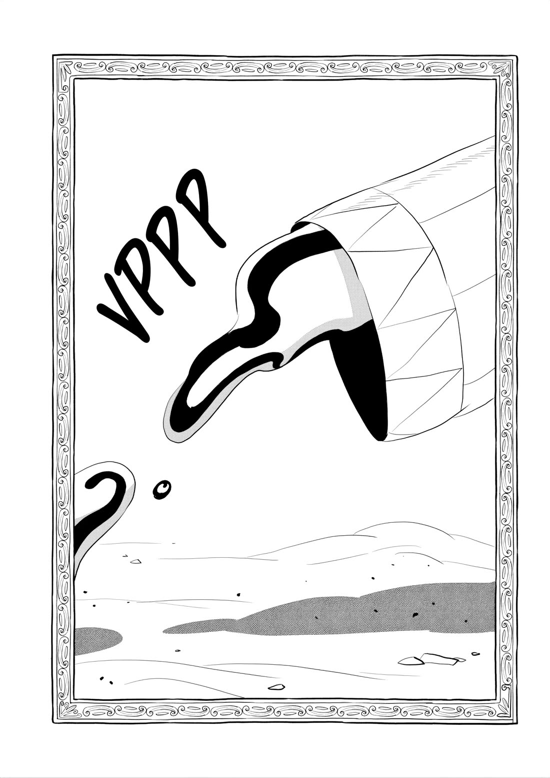 Ousama Ranking Chapter 257 page 15 - Chapter 257