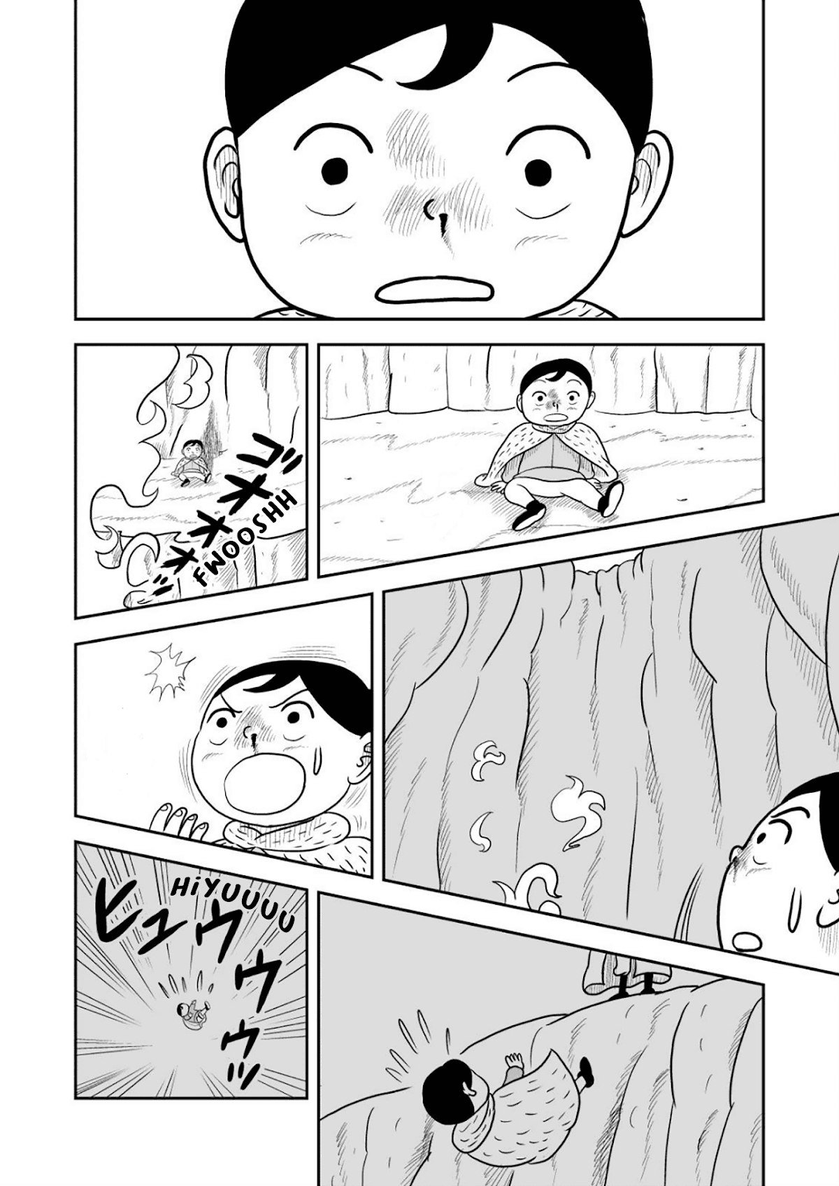 Ousama Ranking Chapter 26 page 5 - Chapter 26