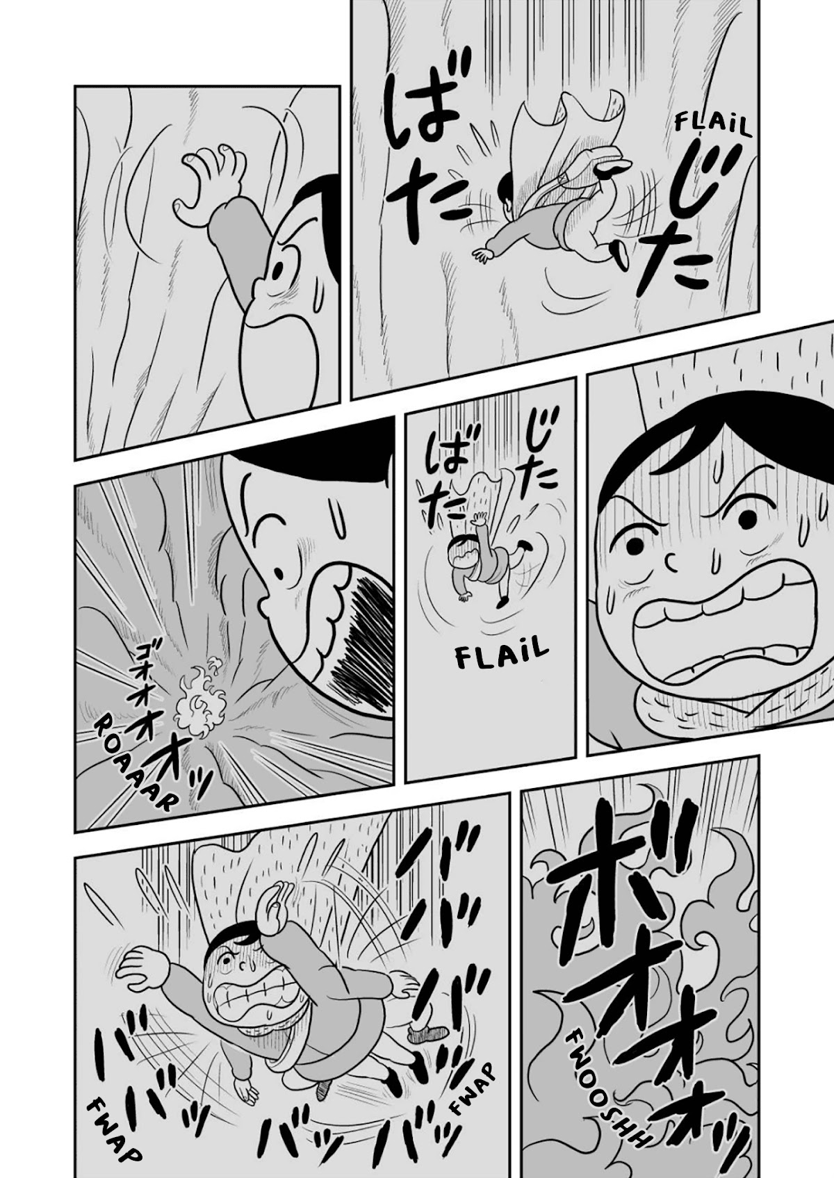 Ousama Ranking Chapter 26 page 6 - Chapter 26