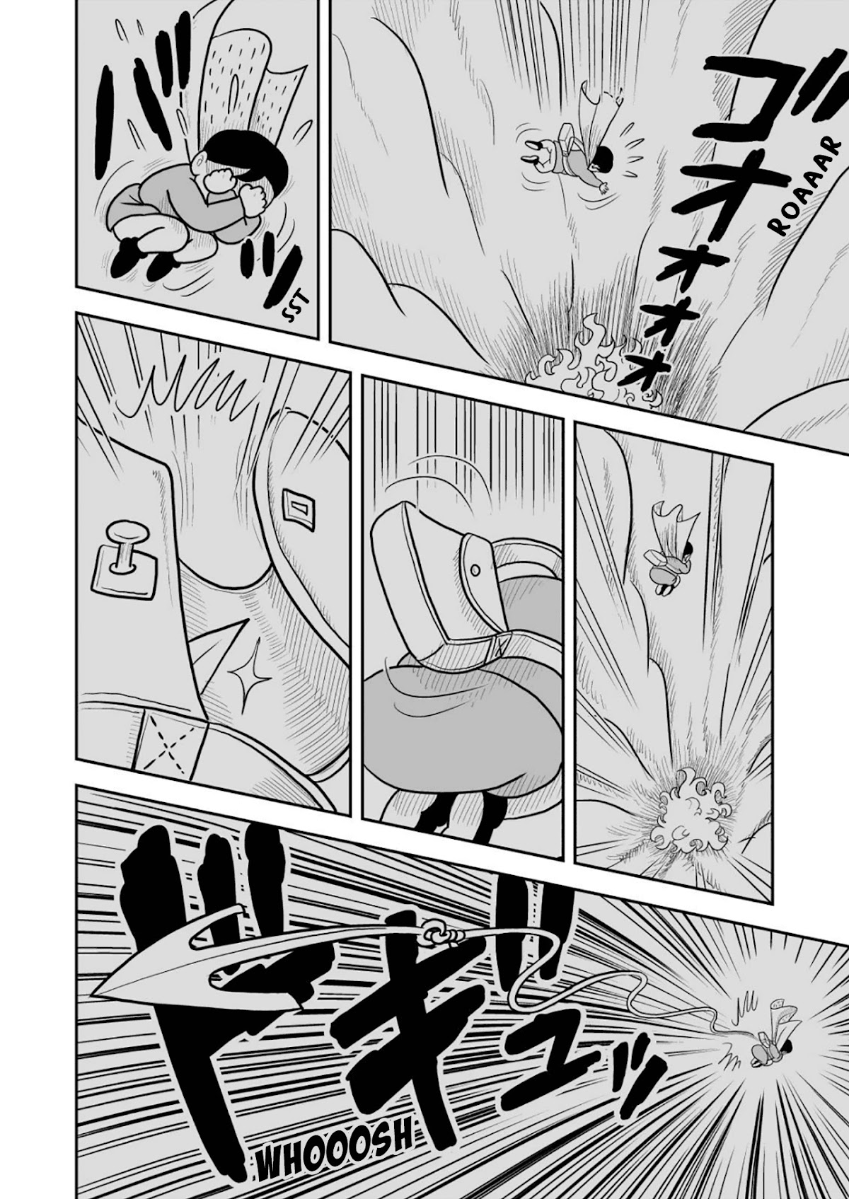 Ousama Ranking Chapter 26 page 7 - Chapter 26