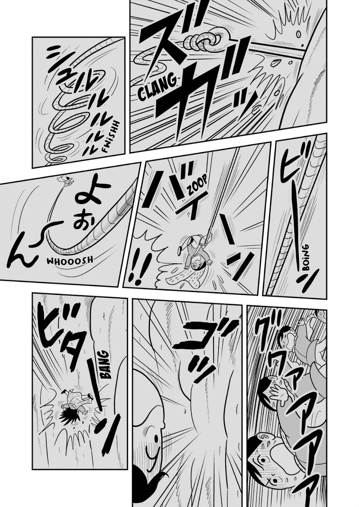 Ousama Ranking Chapter 26 page 8 - Chapter 26