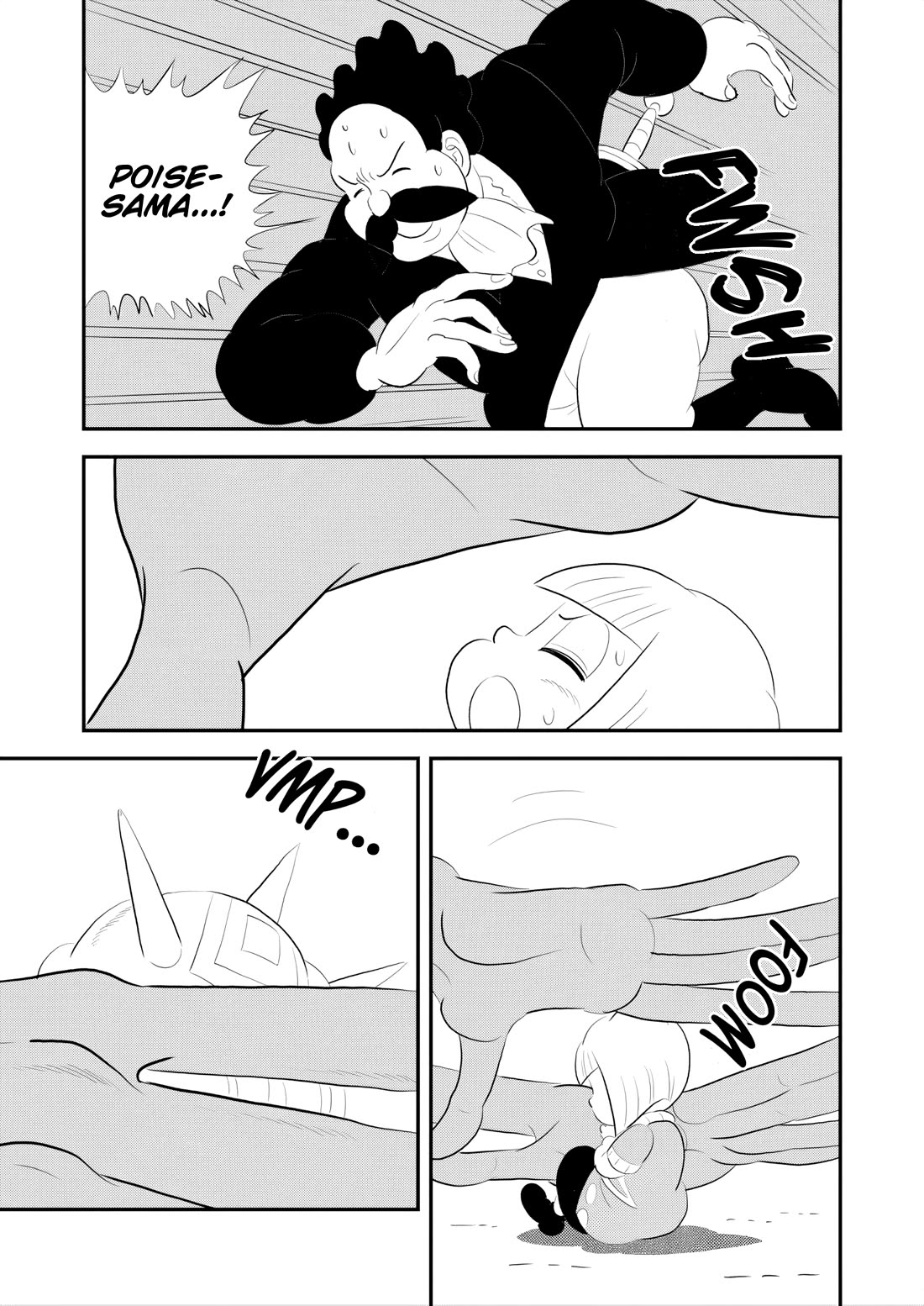 Ousama Ranking Chapter 264 page 6 - Chapter 264