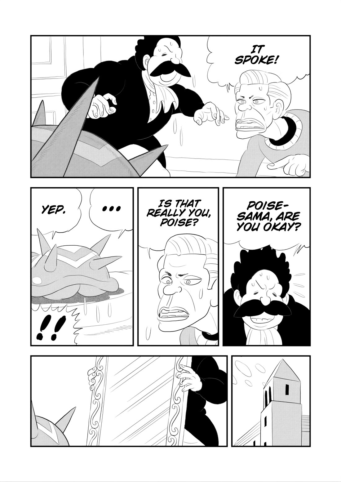 Ousama Ranking Chapter 265 page 4 - Chapter 265