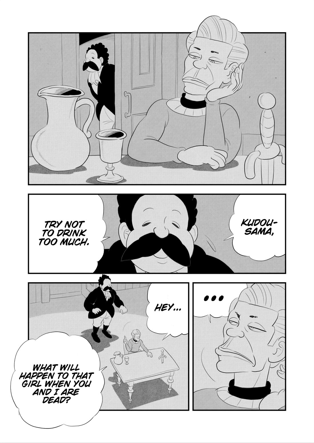 Ousama Ranking Chapter 266 page 4 - Chapter 266