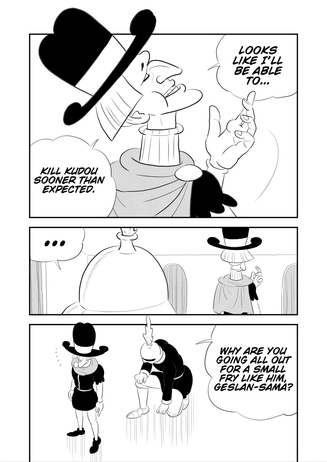 Ousama Ranking Chapter 267 page 1 - Chapter 267