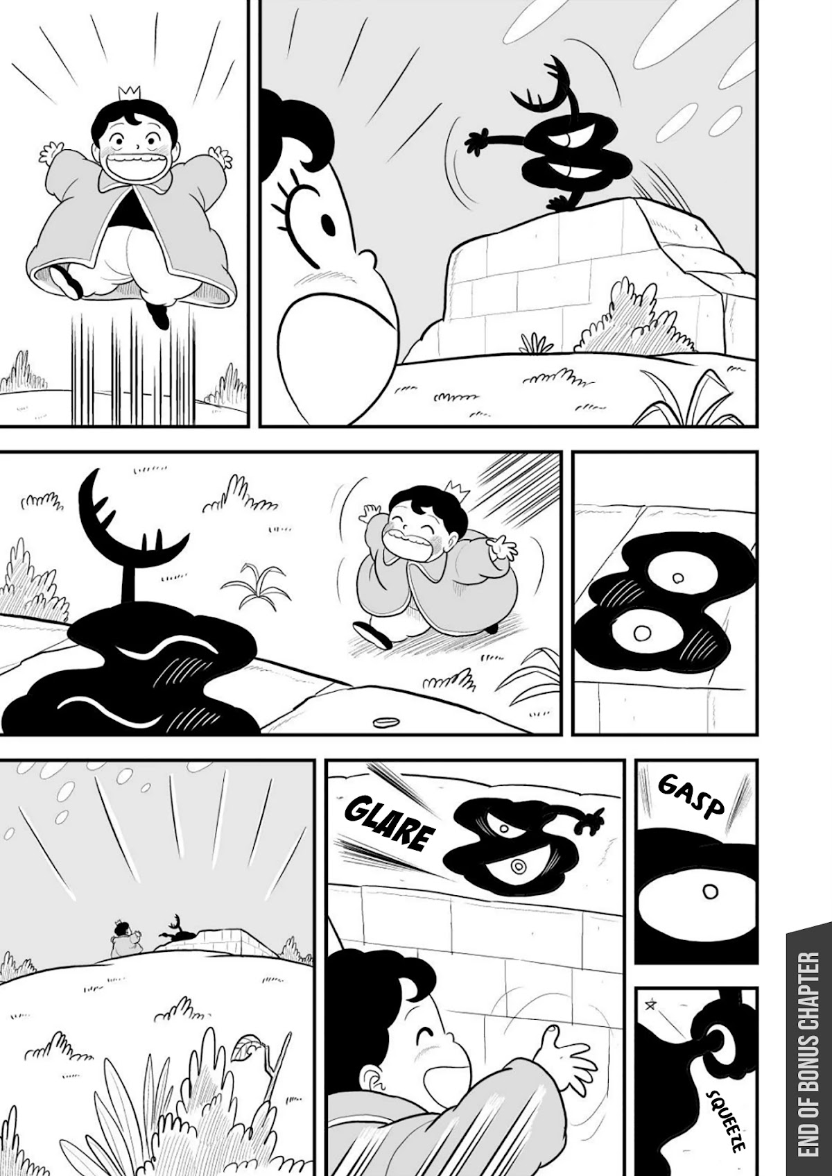 Ousama Ranking Chapter 27.5 page 14 - Chapter 27.5: Bonus
