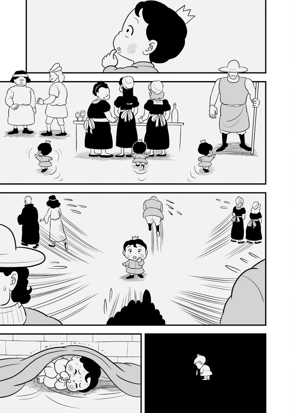 Ousama Ranking Chapter 27.5 page 4 - Chapter 27.5: Bonus